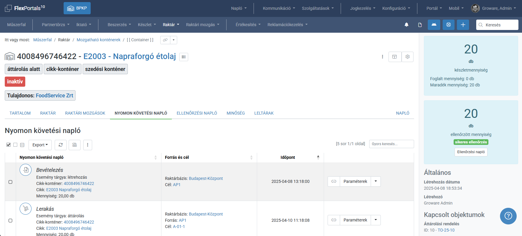FlexWm container - view screenshot